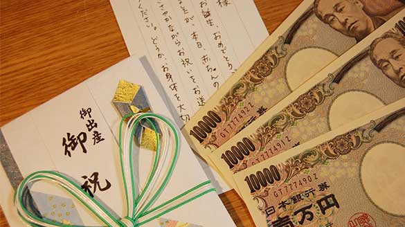 出産祝いの一般的な相場について