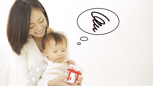 孫の出産祝いのマナーとタブー 孫の出産祝いのマナーとタブー