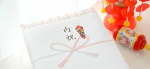出産祝いのお返し「出産内祝い」の予算や時期など知っておきたいマナー